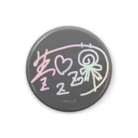 夢乃名菓 - Badge - VTuber