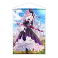 夢乃名菓 - Tapestry - VTuber