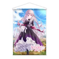 夢乃名菓 - Tapestry - VTuber