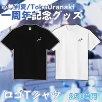 心無到夏 - Clothes - T-shirts - VTuber Size-M
