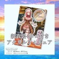 可愛宇奏花 - Acrylic stand - VTuber