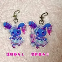 牙音舞米 - Acrylic Key Chain - Key Chain - VTuber