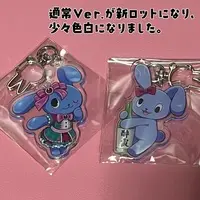 Miki Suika - Acrylic Key Chain - Key Chain - VTuber