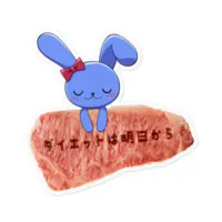 Miki Suika - Stickers - VTuber Size-10cm