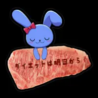 Miki Suika - Stickers - VTuber Size-10cm