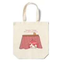 NatsukaYosuga - Bag - VTuber