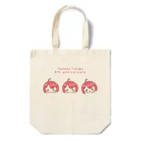 NatsukaYosuga - Bag - VTuber