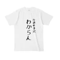 NatsukaYosuga - Clothes - T-shirts - VTuber Size-L