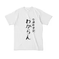 NatsukaYosuga - Clothes - T-shirts - VTuber Size-L