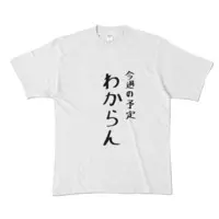 NatsukaYosuga - Clothes - T-shirts - VTuber Size-XL