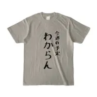 NatsukaYosuga - Clothes - T-shirts - VTuber Size-S