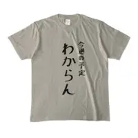 NatsukaYosuga - Clothes - T-shirts - VTuber Size-M