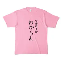 NatsukaYosuga - Clothes - T-shirts - VTuber Size-XL