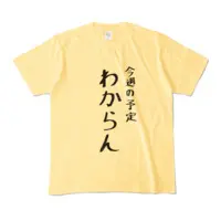 NatsukaYosuga - Clothes - T-shirts - VTuber Size-M