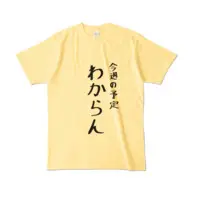 NatsukaYosuga - Clothes - T-shirts - VTuber Size-L
