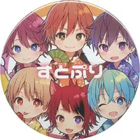 Strawberry Prince - Badge