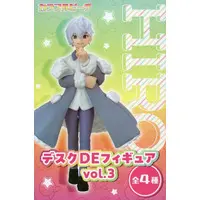 Hiro - Trading Figure - Colorful Peach