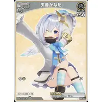 Amane Kanata - Trading Card - hololive OFFICIAL CARD GAME - hololive