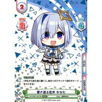 Amane Kanata - Trading Card - Rebirth for you - hololive