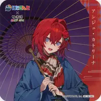 Ange Katrina - Tableware - Coaster - Nijisanji