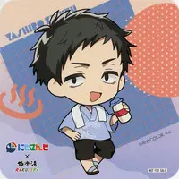Yashiro Kizuku - Tableware - Coaster - Nijisanji