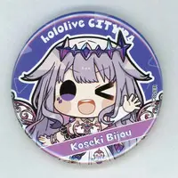 Koseki Bijou - Badge - hololive English