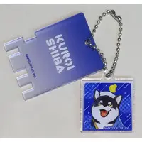 Kuroi Shiba - Key Chain - Nijisanji