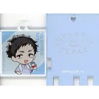 Yashiro Kizuku - Key Chain - Nijisanji