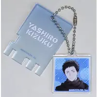 Yashiro Kizuku - Key Chain - Nijisanji