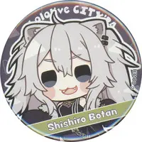 Shishiro Botan - Badge - hololive