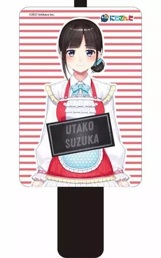 Suzuka Utako - Commuter pass case - Nijisanji