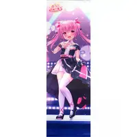 Himekuma Ribon - Life-Size Tapestry - Tapestry - Re:AcT