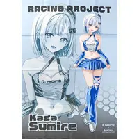 Kaga Sumire - Tapestry - VSPO!