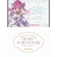 Minato Aqua - Character Card - hololive