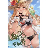 Kaminari Qpi - Postcard - VSPO!
