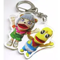 Peanuts-kun & Ponpoko - Acrylic Key Chain - Key Chain - VTuber