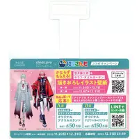 Seraph Dazzlegarden & Genzuki Tojiro - Stand Pop - Nijisanji