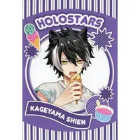 Kageyama Shien - Postcard - HOLOSTARS