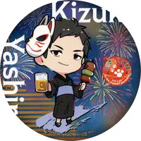 Yashiro Kizuku - Tableware - Coaster - Nijisanji