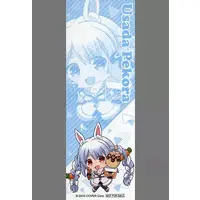 Usada Pekora - Bookmark - hololive