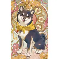Kuroi Shiba - Character Card - Nijisanji