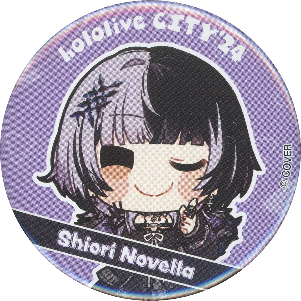 Shiori Novella - Badge - hololive English