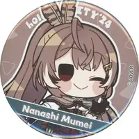 Nanashi Mumei - Badge - hololive