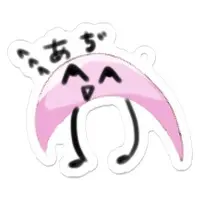 ハル - Acrylic Key Chain - Key Chain - VTuber