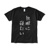 九折つづ - Clothes - T-shirts - VTuber Size-L