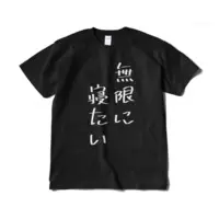 九折つづ - Clothes - T-shirts - VTuber Size-XL