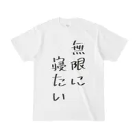 九折つづ - Clothes - T-shirts - VTuber Size-S