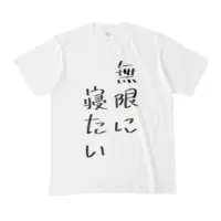九折つづ - Clothes - T-shirts - VTuber Size-M