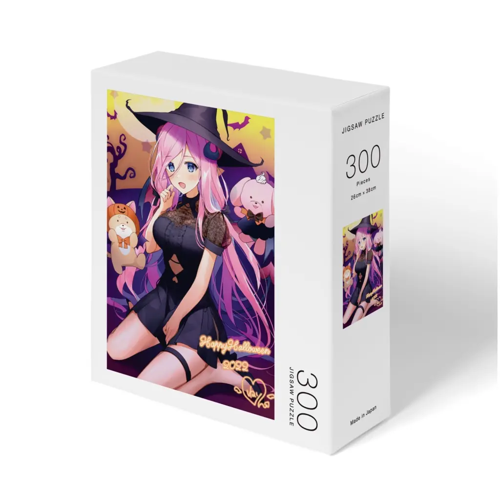 北信太音鈴‐KitashinodaNerin‐ - Jigsaw puzzle - VTuber