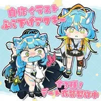 Shinda Lime - Acrylic Key Chain - Key Chain - VTuber